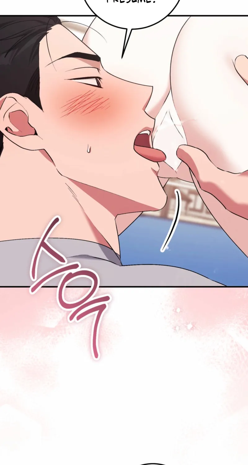 Erotic Strawberry Milk — Chapter 31 — Page 54