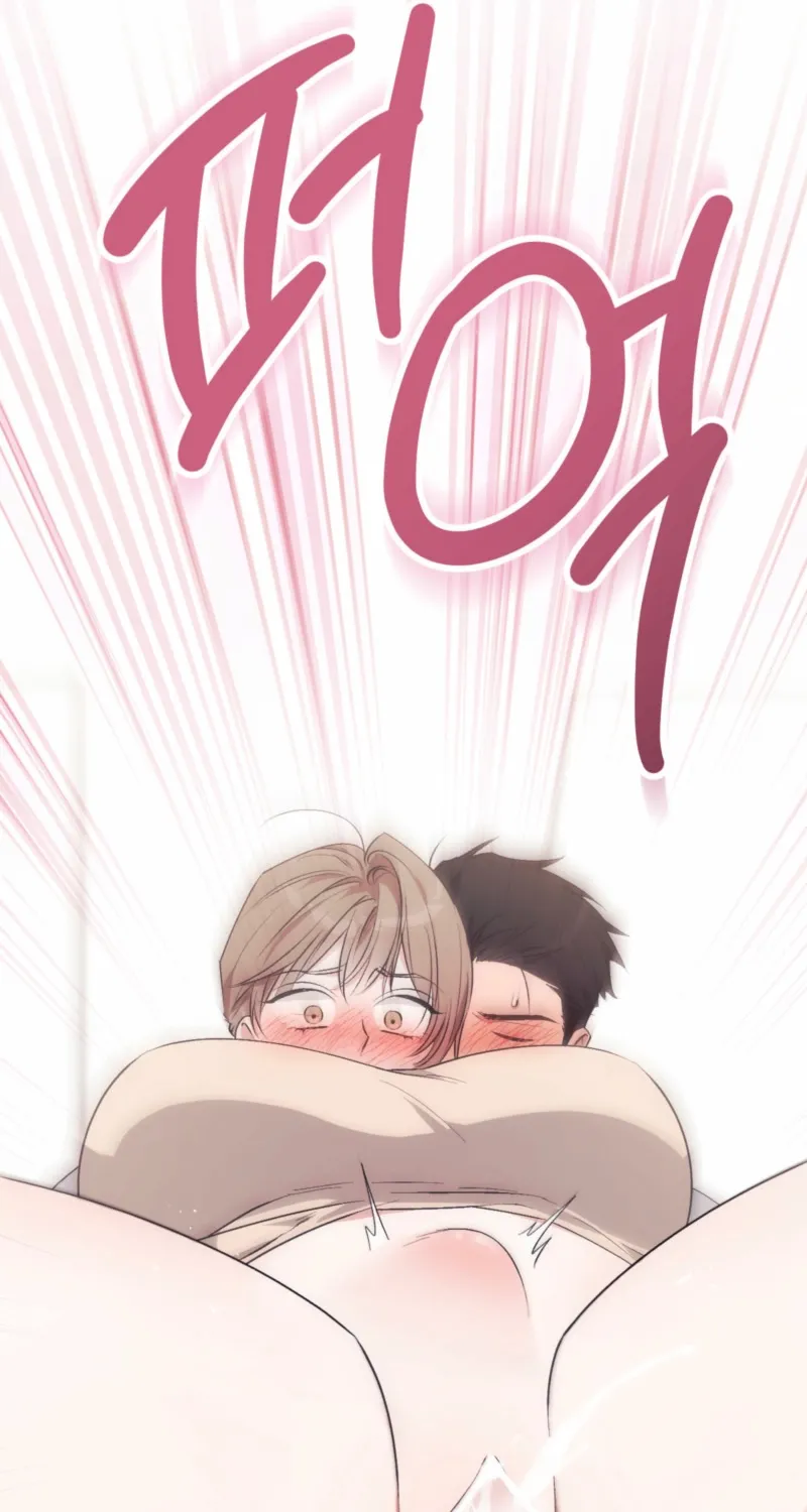 Erotic Strawberry Milk — Chapter 31 — Page 90