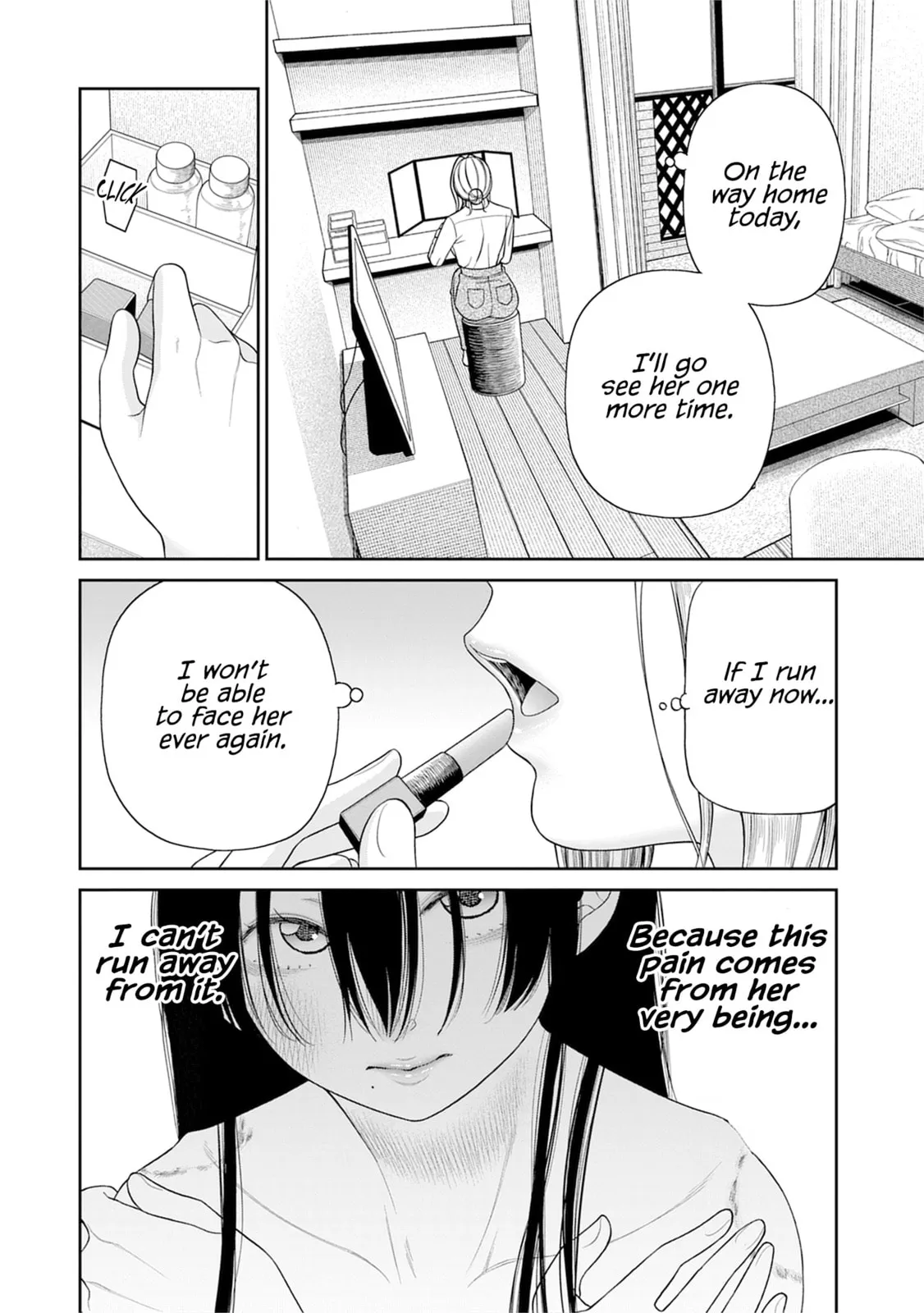 Anata e Sasageru Sadistic — Chapter 5 — Page 6