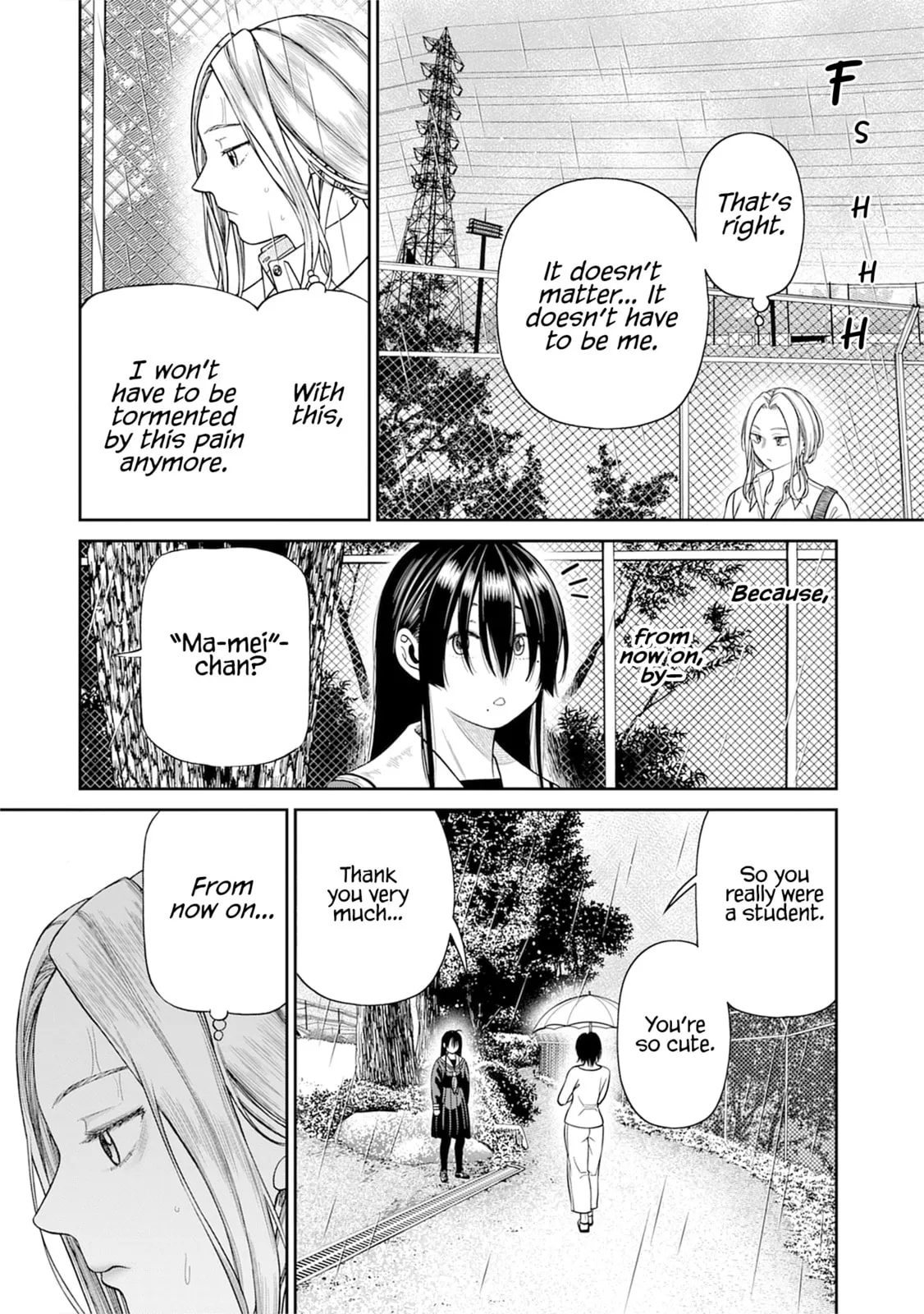 Anata e Sasageru Sadistic — Chapter 5 — Page 12