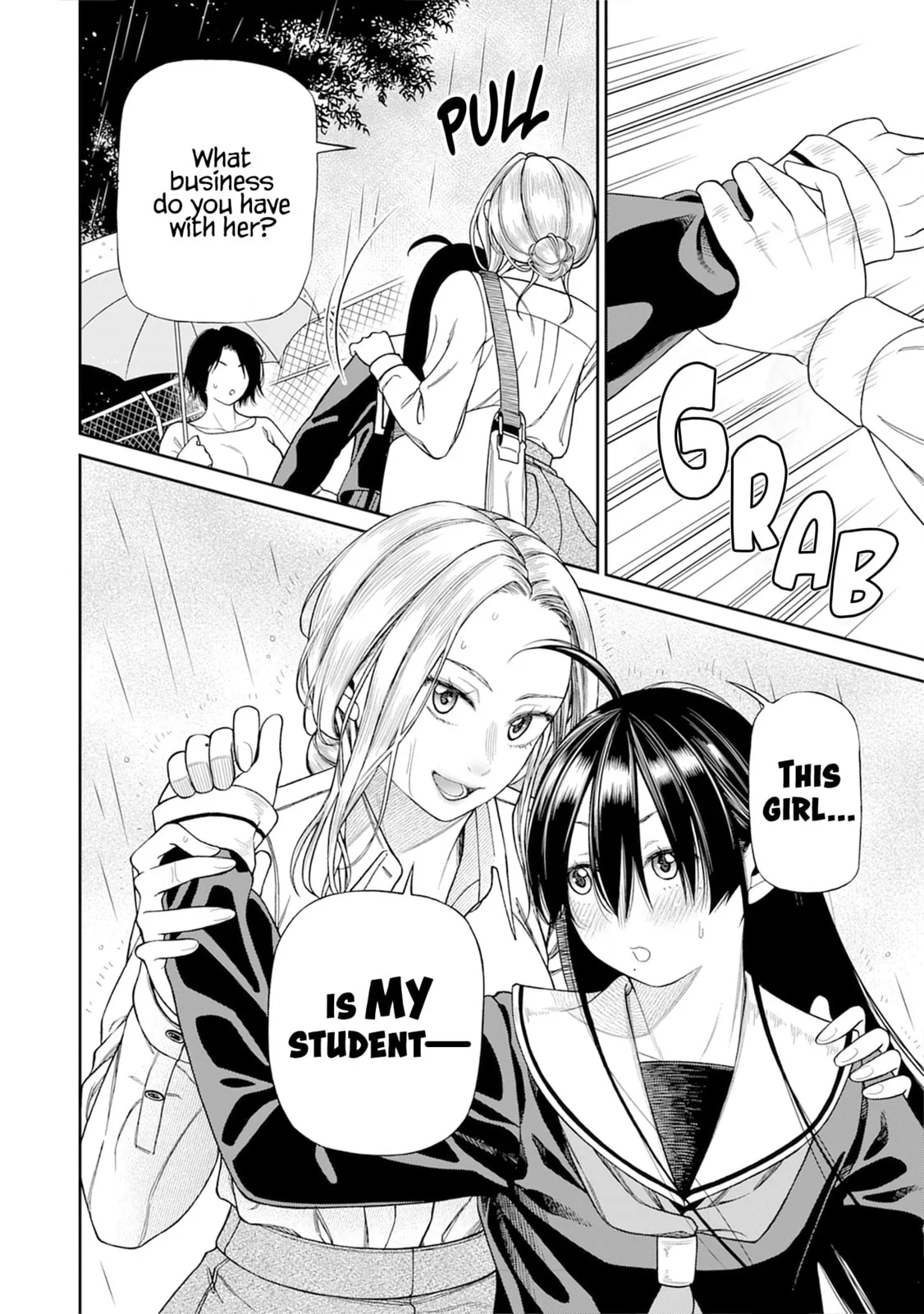 Anata e Sasageru Sadistic — Chapter 5 — Page 14