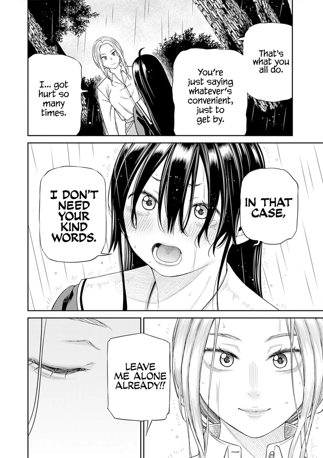 Anata e Sasageru Sadistic — Chapter 5 — Page 16