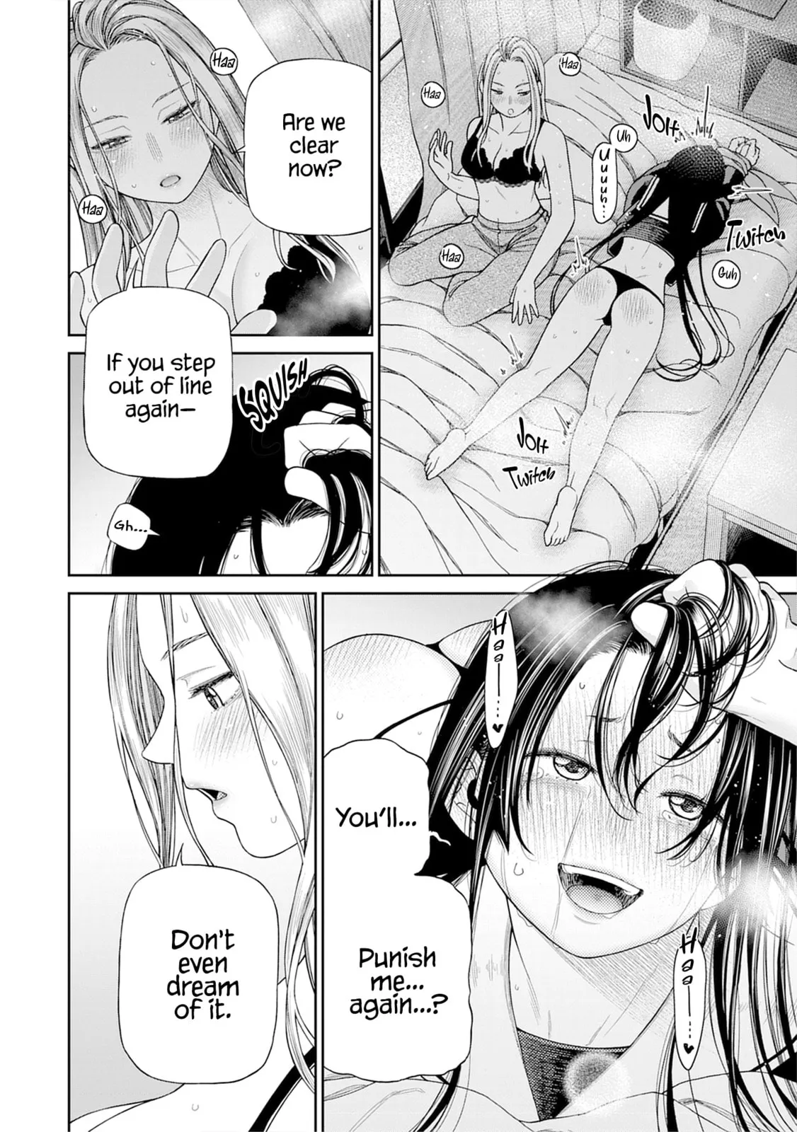 Anata e Sasageru Sadistic — Chapter 5 — Page 21