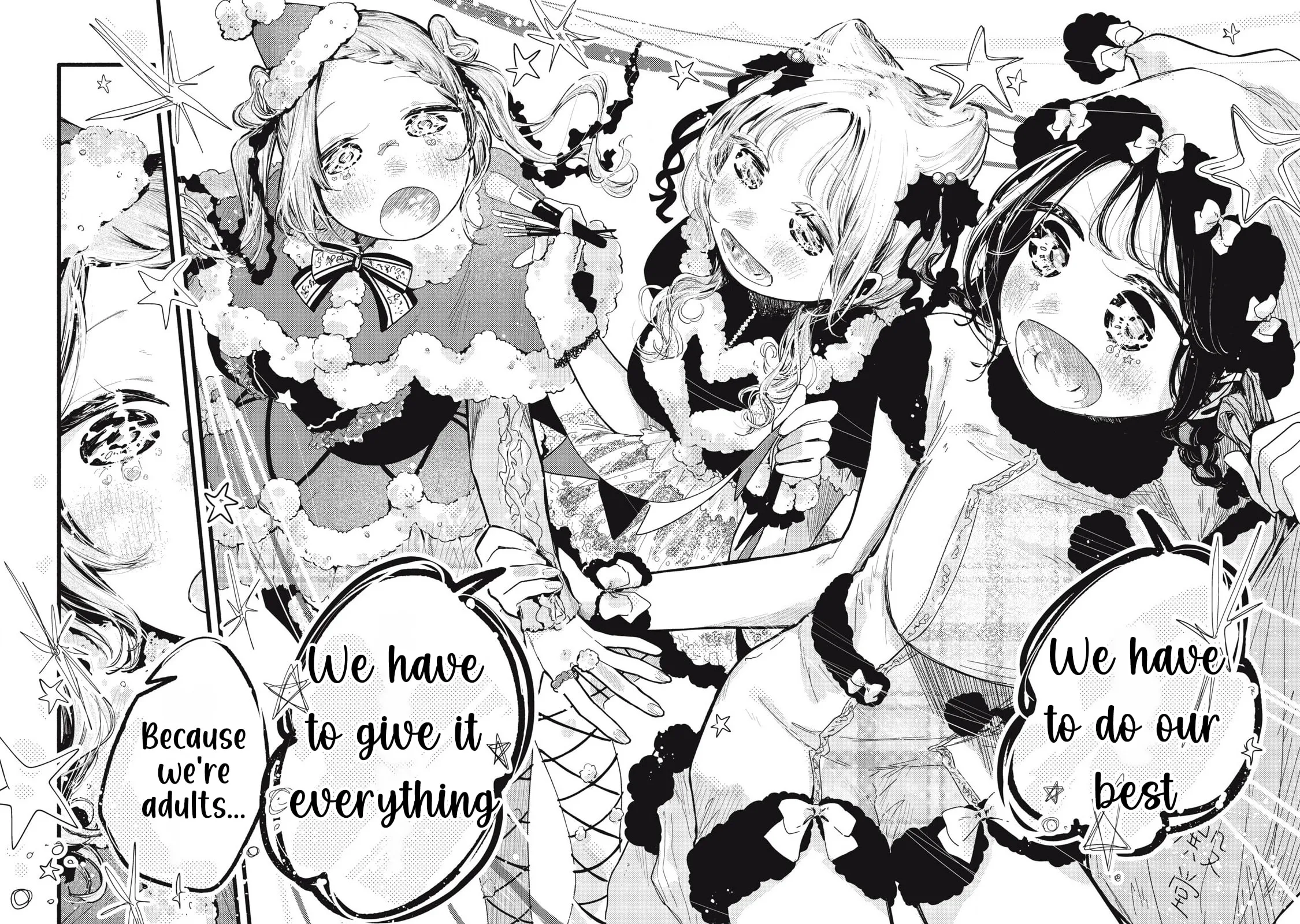 Pure 0.01 mm — Chapter 43 — Page 12