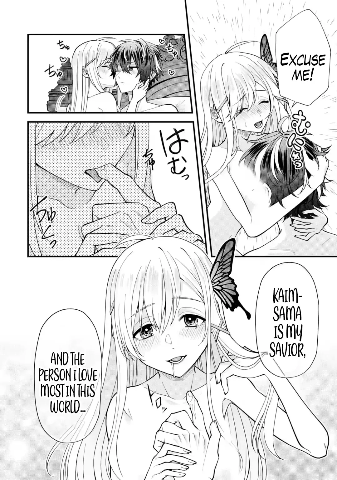 Doku no Ou Saikyou no Chikara ni Kakusei Shita Ore wa Bikitachi wo Shitagae, Hatsujou Haaremu no Aruji to Naru — Chapter 1.1 — Page 5