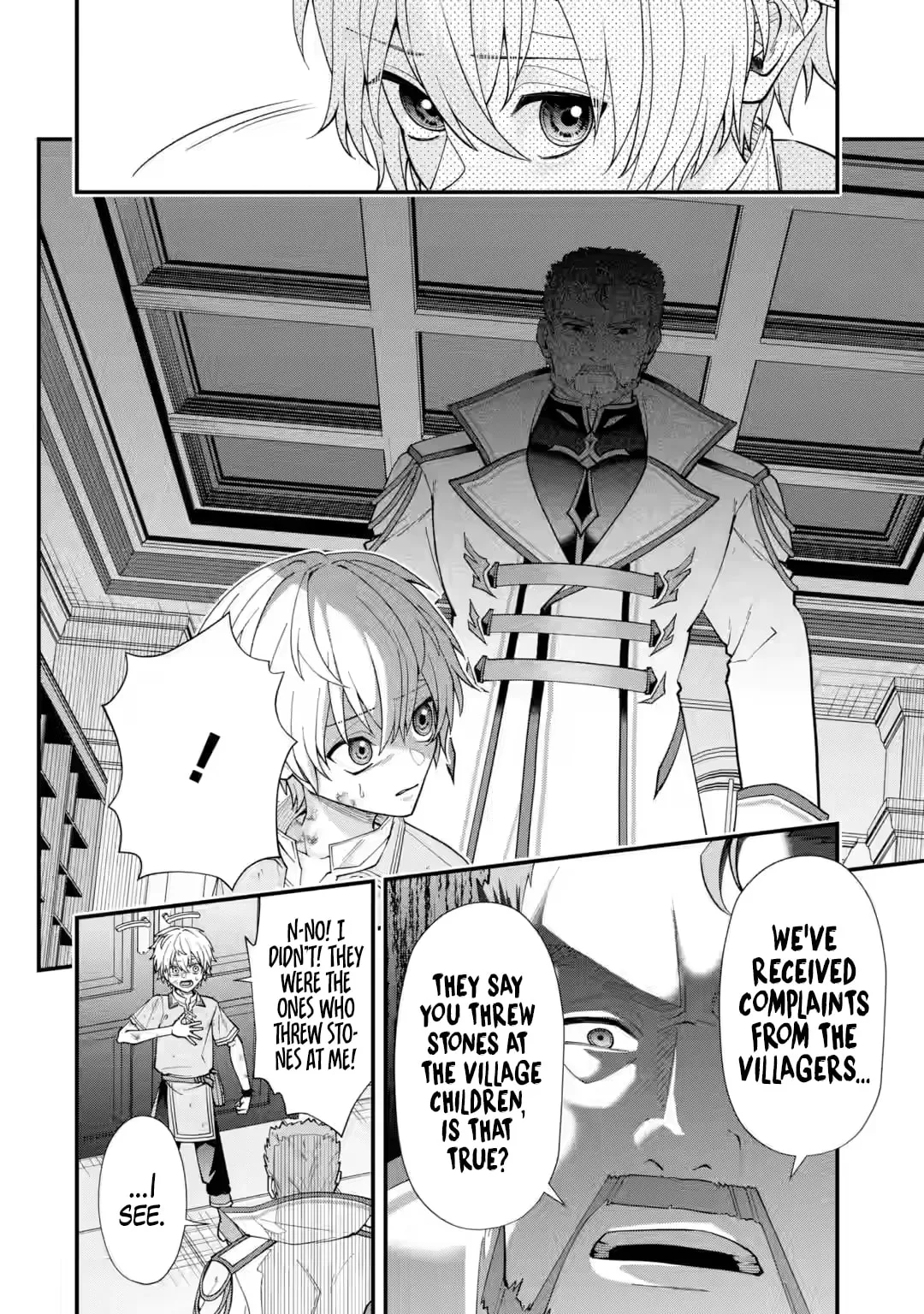 Doku no Ou Saikyou no Chikara ni Kakusei Shita Ore wa Bikitachi wo Shitagae, Hatsujou Haaremu no Aruji to Naru — Chapter 1.2 — Page 26