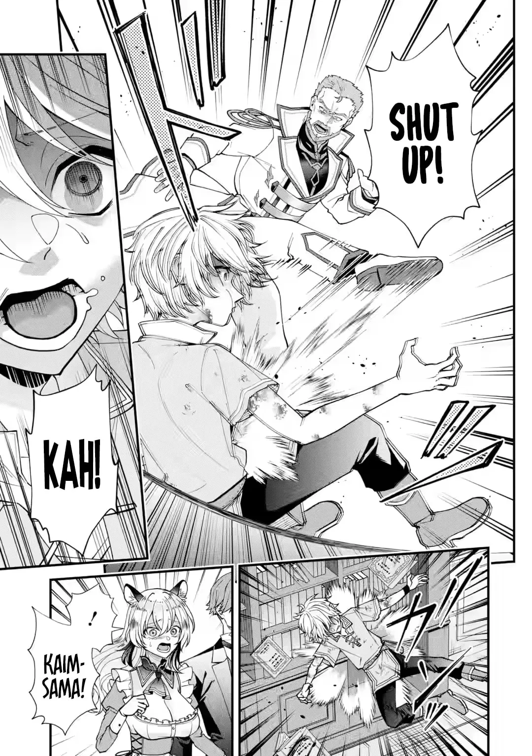 Doku no Ou Saikyou no Chikara ni Kakusei Shita Ore wa Bikitachi wo Shitagae, Hatsujou Haaremu no Aruji to Naru — Chapter 1.2 — Page 27