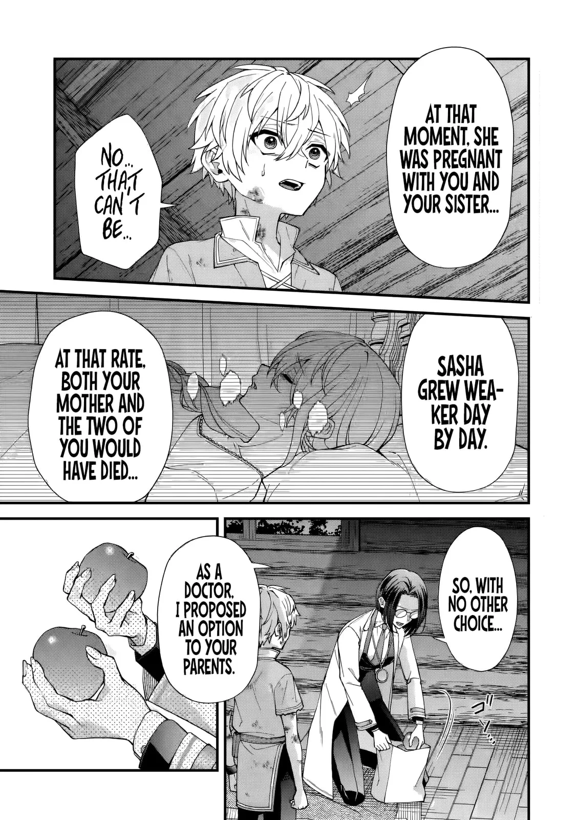 Doku no Ou Saikyou no Chikara ni Kakusei Shita Ore wa Bikitachi wo Shitagae, Hatsujou Haaremu no Aruji to Naru — Chapter 2.1 — Page 5