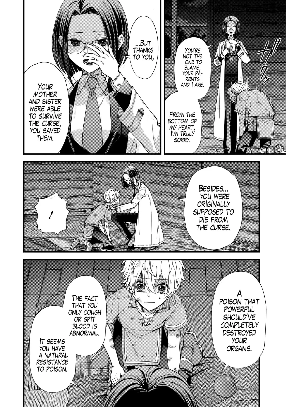 Doku no Ou Saikyou no Chikara ni Kakusei Shita Ore wa Bikitachi wo Shitagae, Hatsujou Haaremu no Aruji to Naru — Chapter 2.1 — Page 8