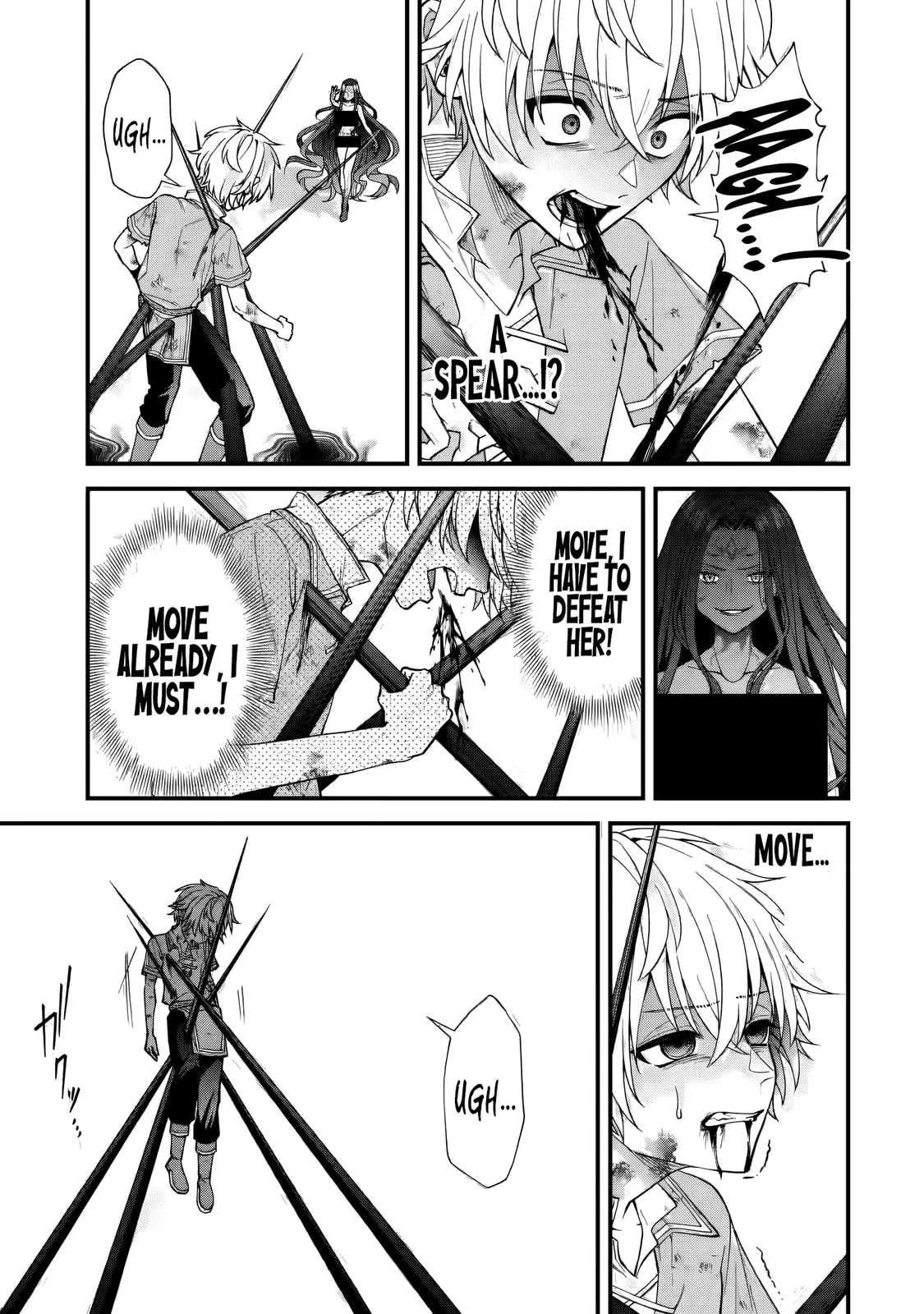 Doku no Ou Saikyou no Chikara ni Kakusei Shita Ore wa Bikitachi wo Shitagae, Hatsujou Haaremu no Aruji to Naru — Chapter 2.3 — Page 7