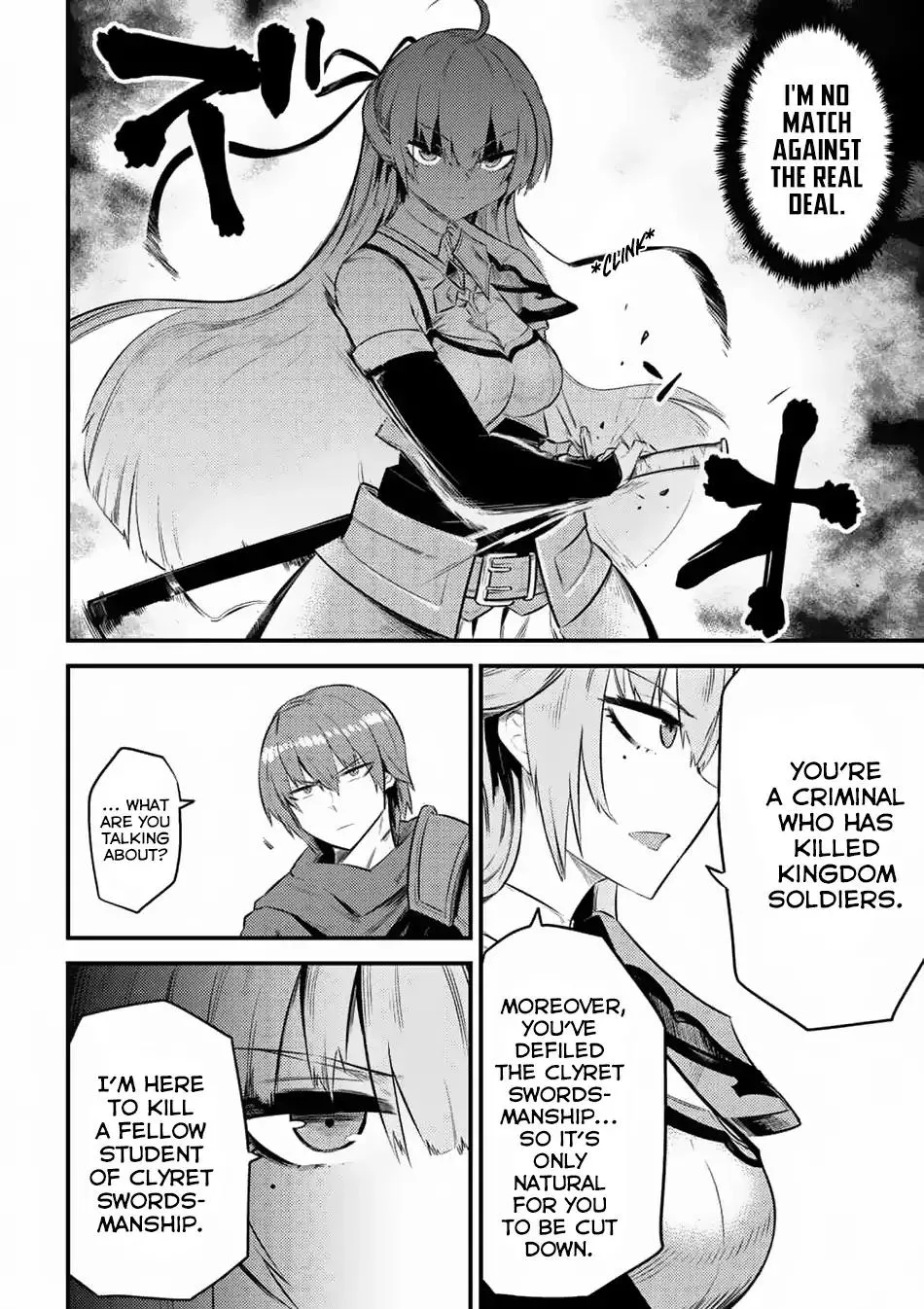 Redo Of Healer — Chapter 11.1 — Page 5