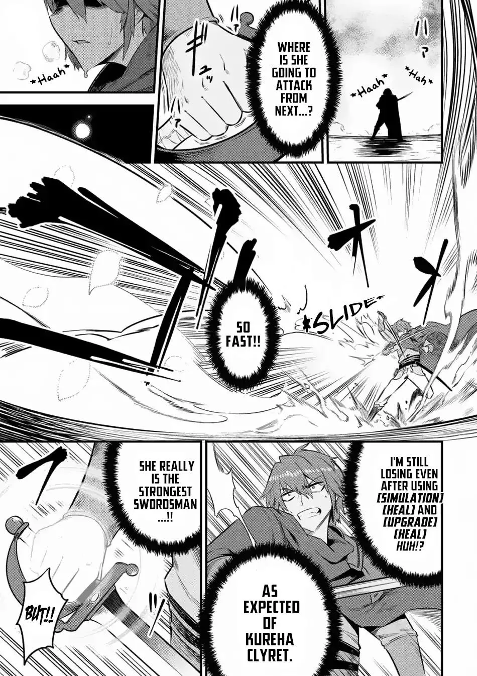 Redo Of Healer — Chapter 11.1 — Page 16