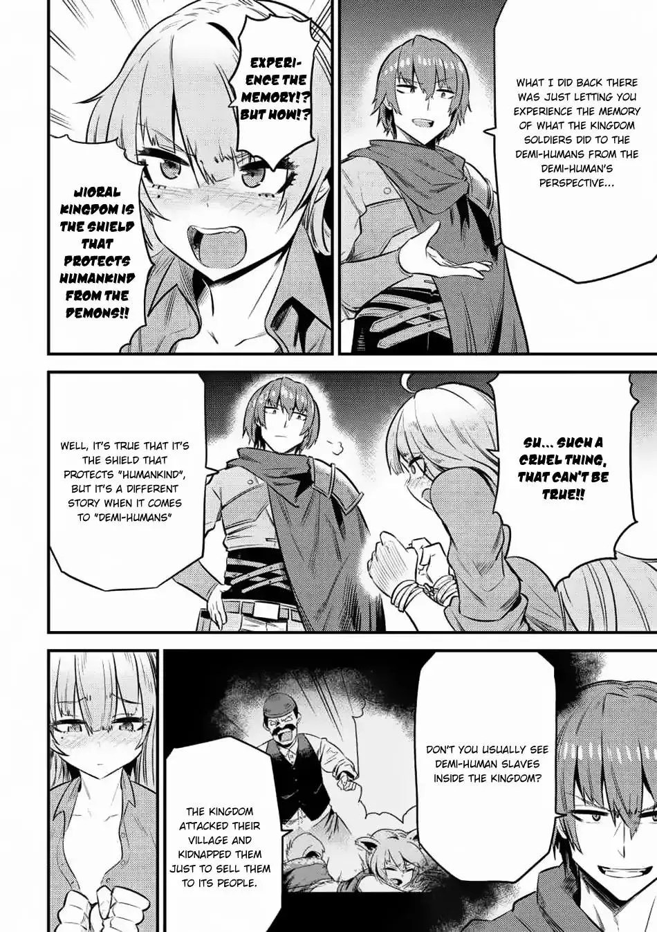 Redo Of Healer — Chapter 11.2 — Page 17