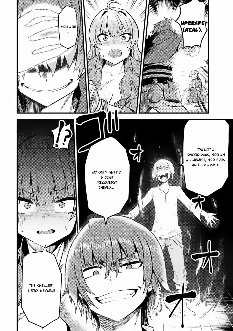 Redo Of Healer — Chapter 11.2 — Page 19