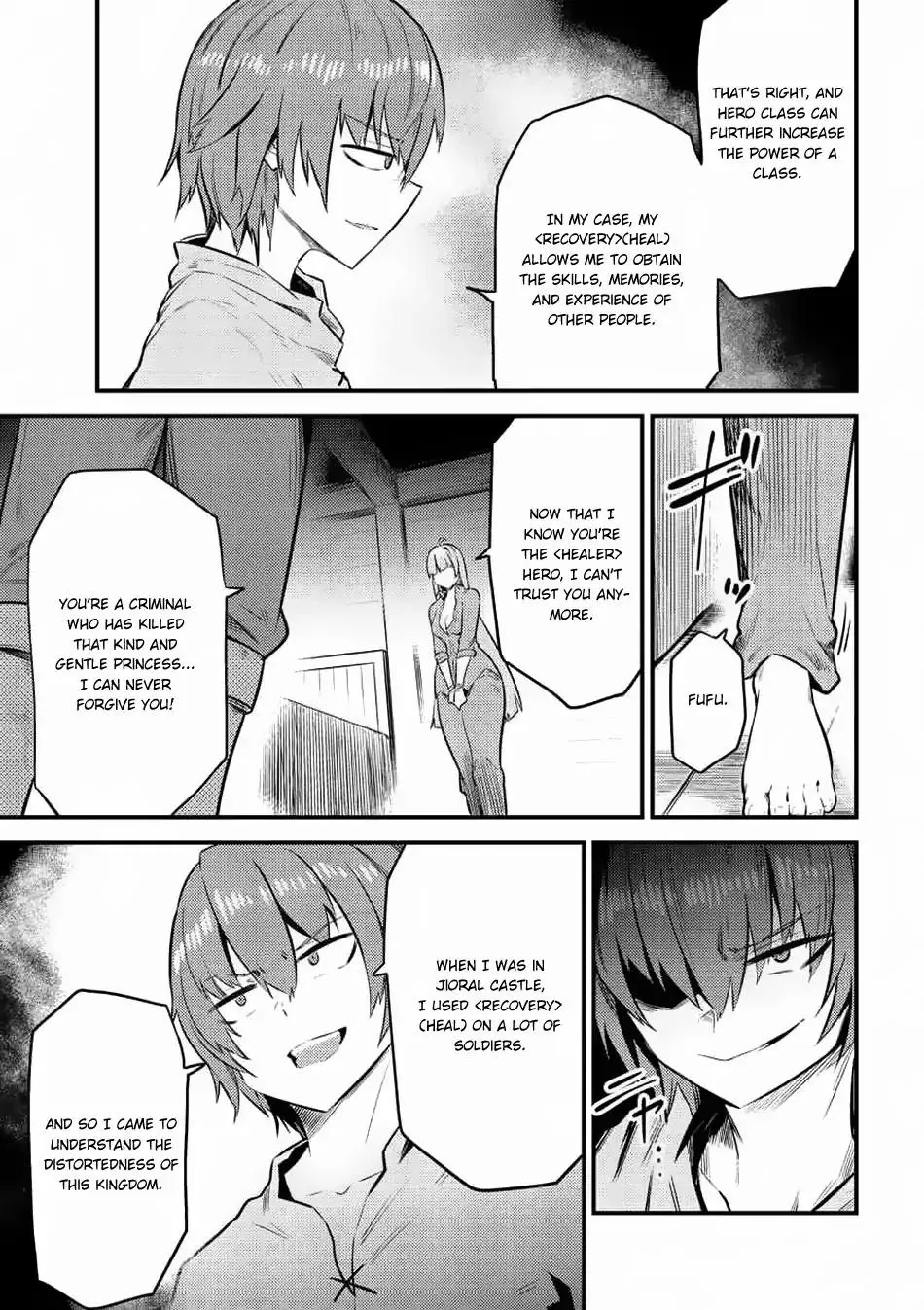 Redo Of Healer — Chapter 11.2 — Page 20