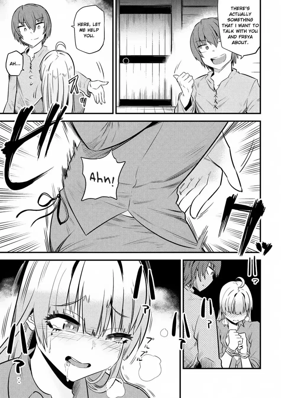 Redo Of Healer — Chapter 12.1 — Page 7
