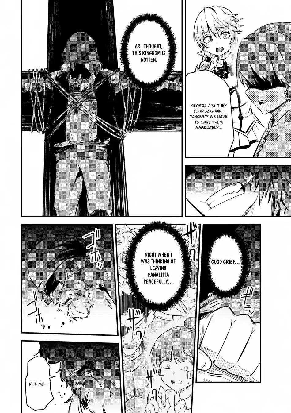 Redo Of Healer — Chapter 12.2 — Page 9