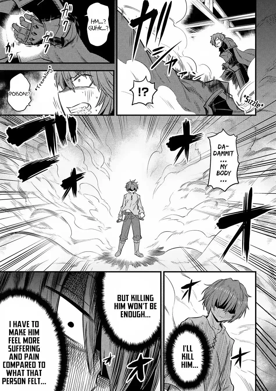 Redo Of Healer — Chapter 13.2 — Page 13