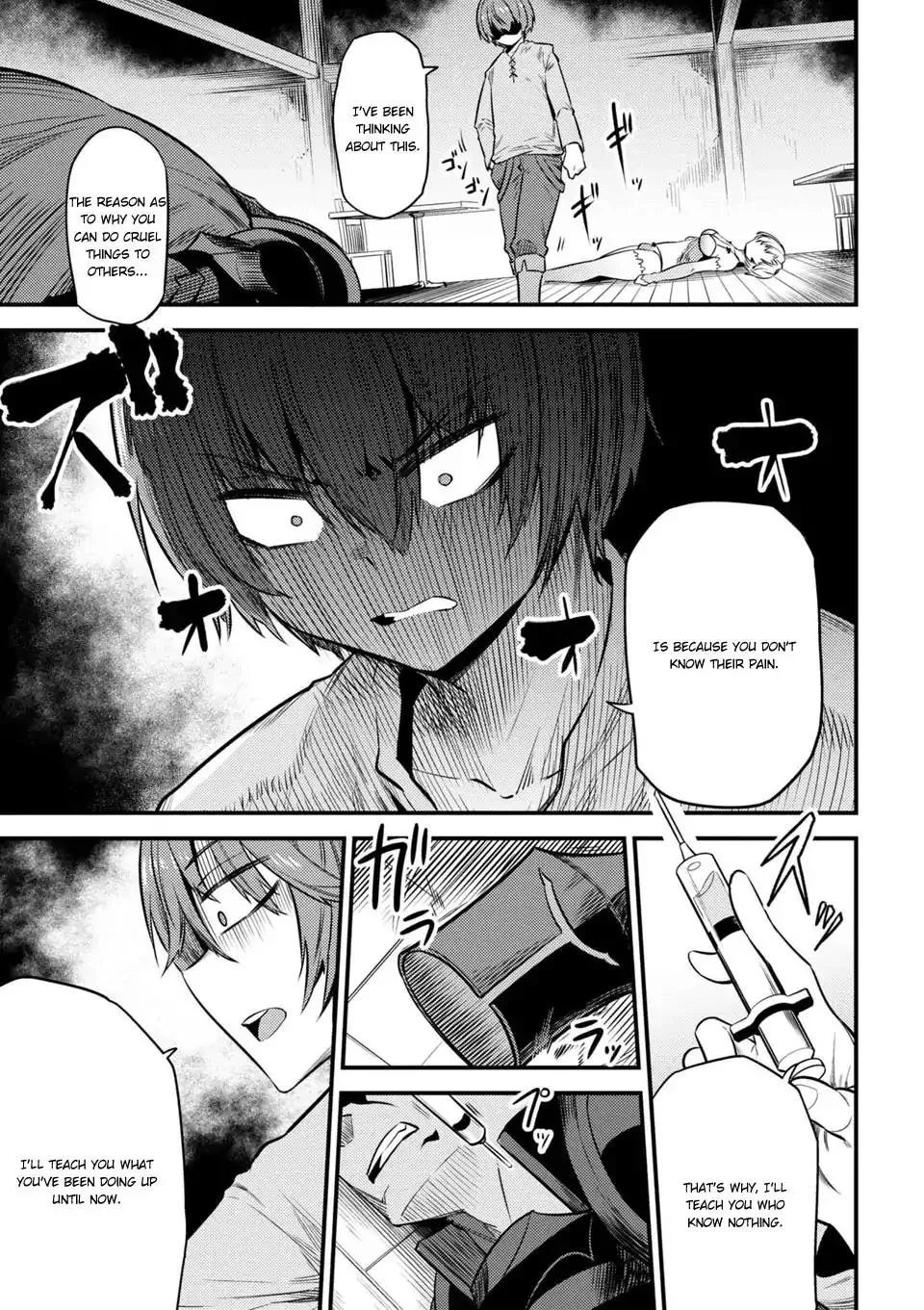Redo Of Healer — Chapter 14.1 — Page 5