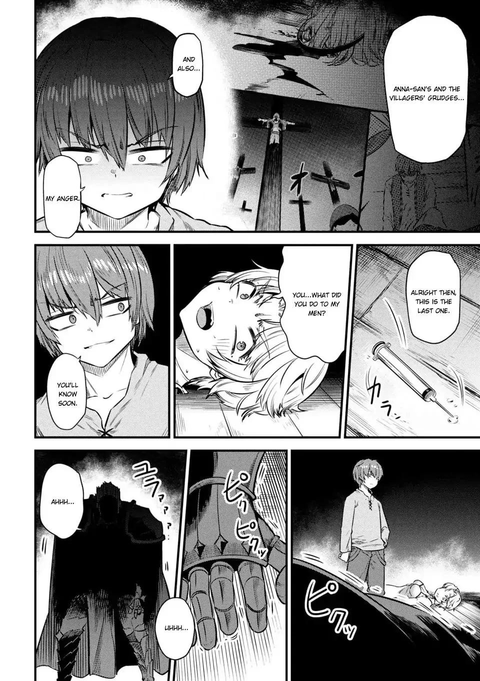 Redo Of Healer — Chapter 14.1 — Page 6