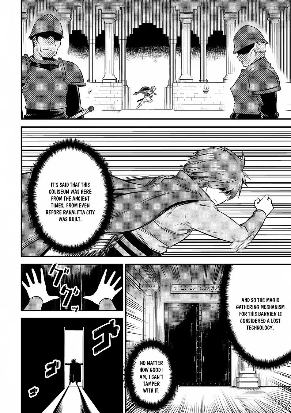 Redo Of Healer — Chapter 16.1 — Page 4