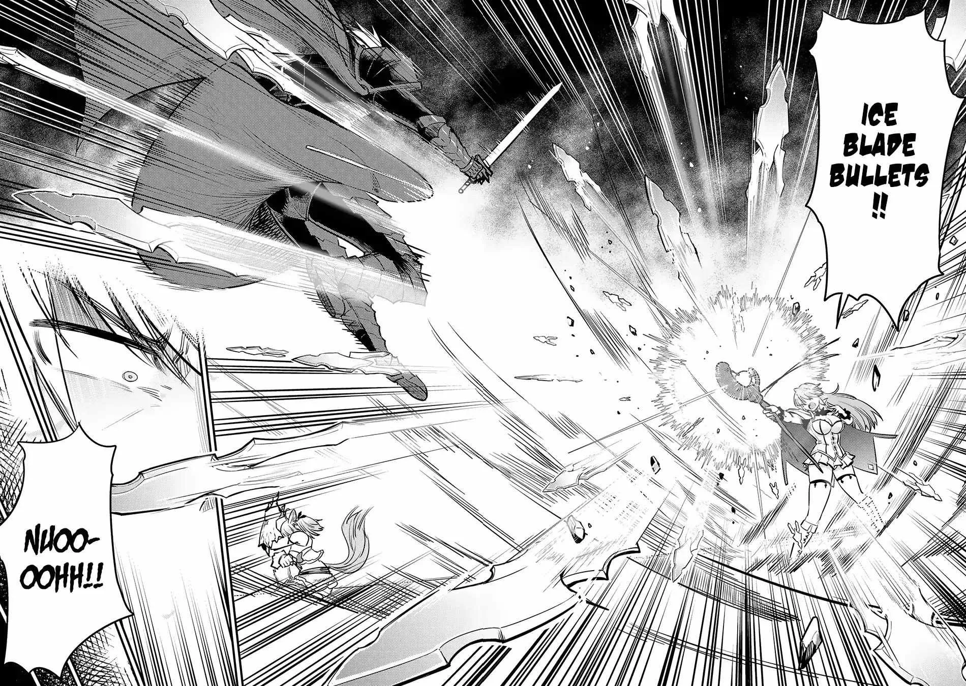 Redo Of Healer — Chapter 17.2 — Page 17