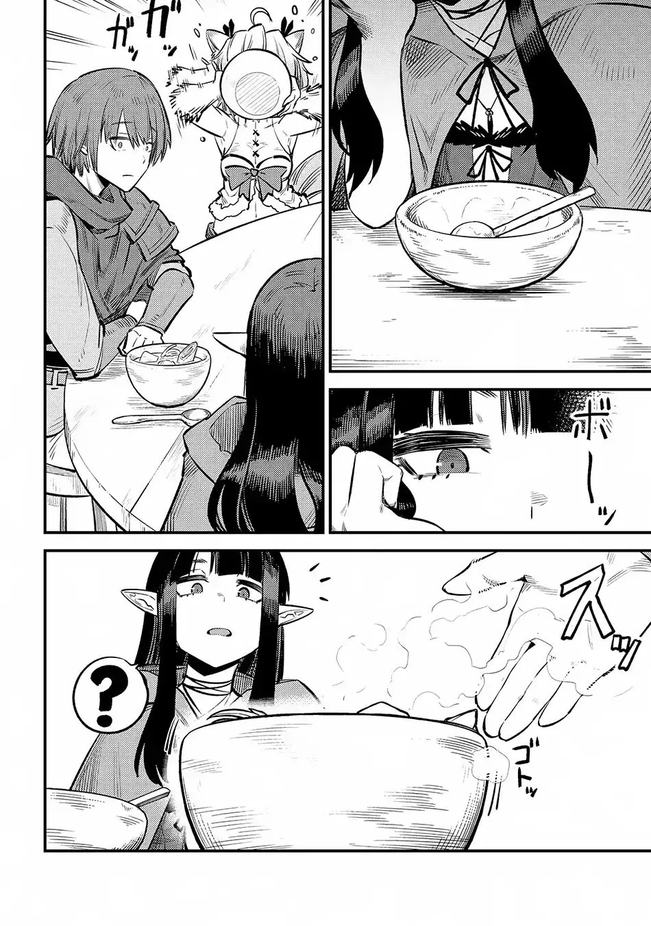 Redo Of Healer — Chapter 18.2 — Page 8