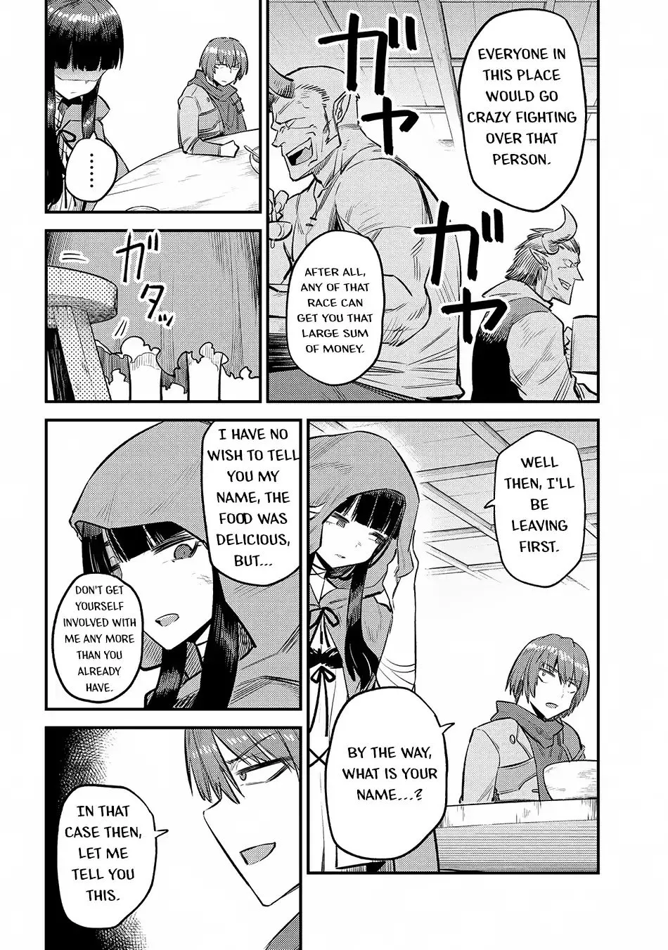 Redo Of Healer — Chapter 18.2 — Page 14