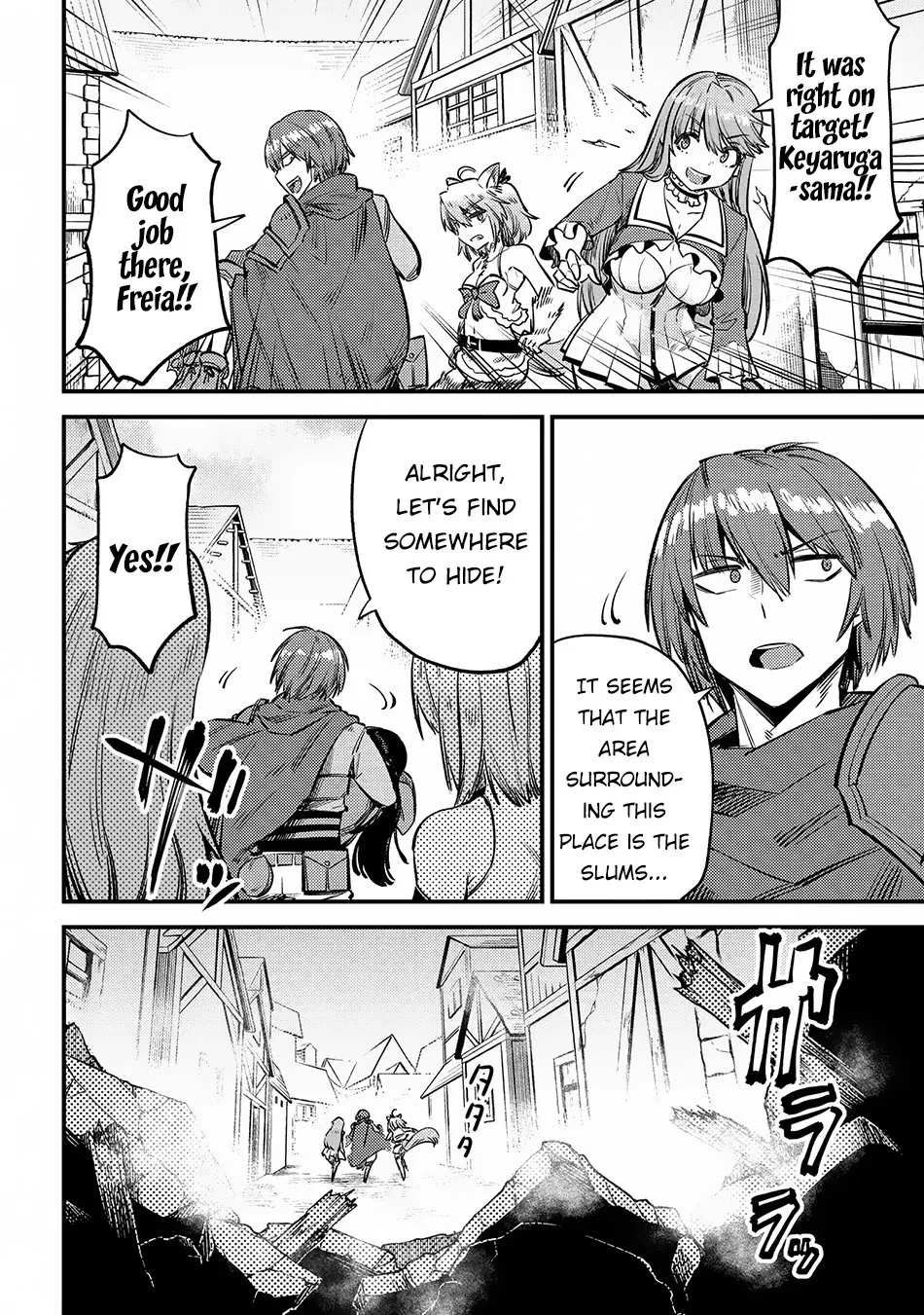 Redo Of Healer — Chapter 19.1 — Page 3