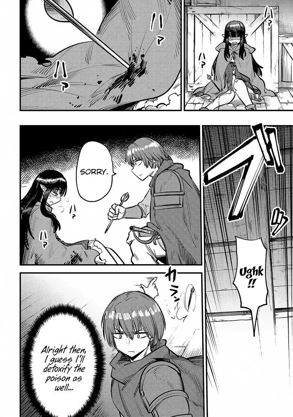 Redo Of Healer — Chapter 19.1 — Page 5