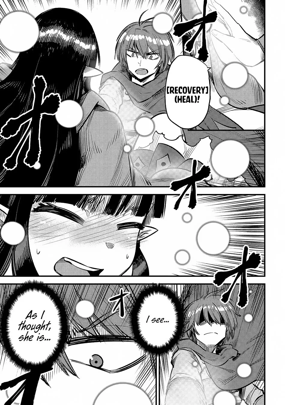 Redo Of Healer — Chapter 19.1 — Page 6