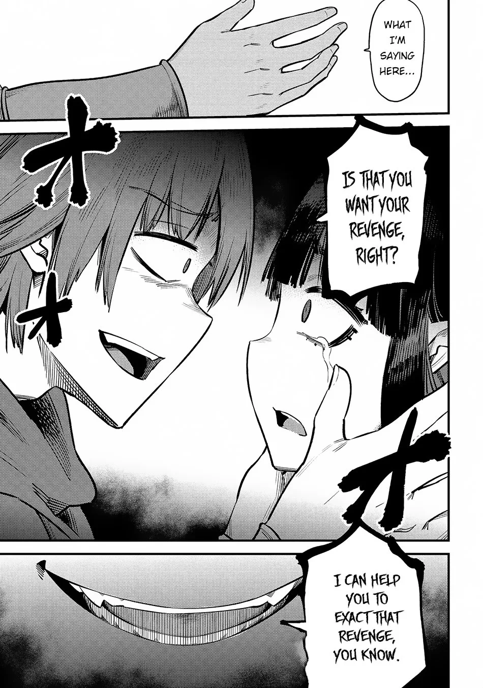 Redo Of Healer — Chapter 19.1 — Page 16
