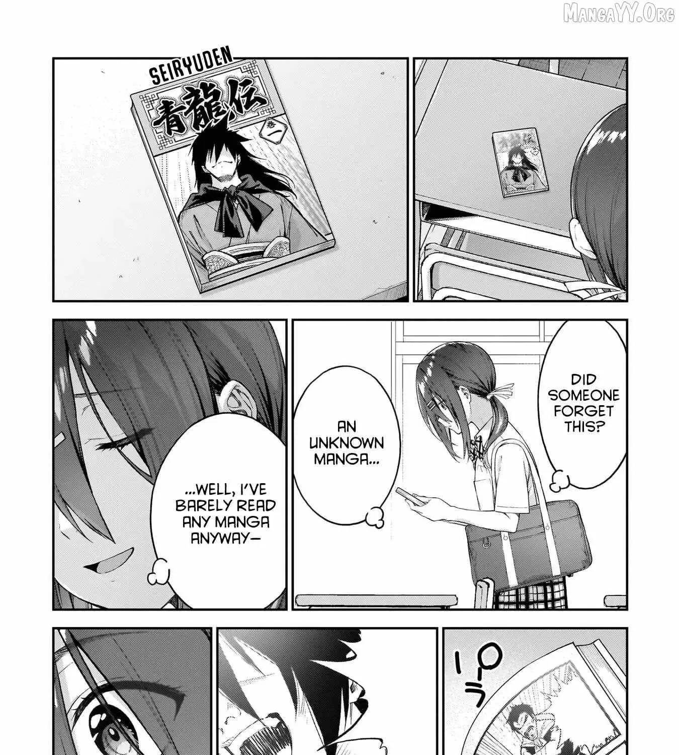 Wakaranai desu Yoshida-san — Chapter 5 — Page 27