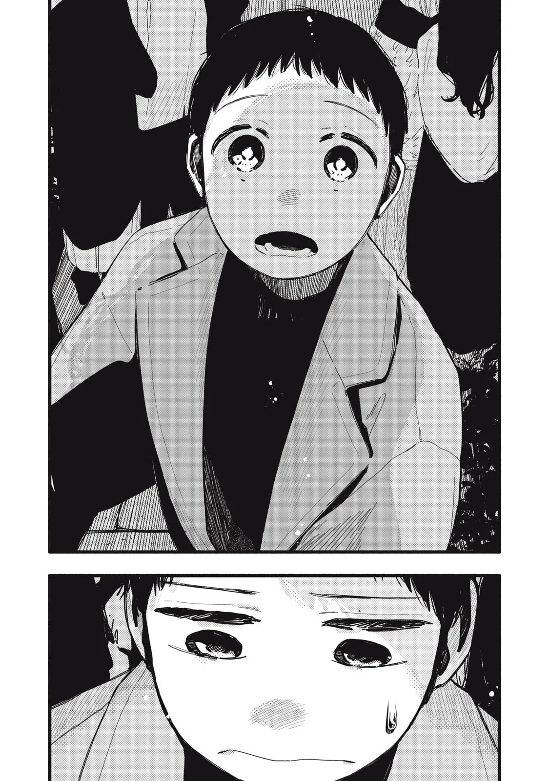 Pure 0.01 mm — Chapter 48 — Page 9
