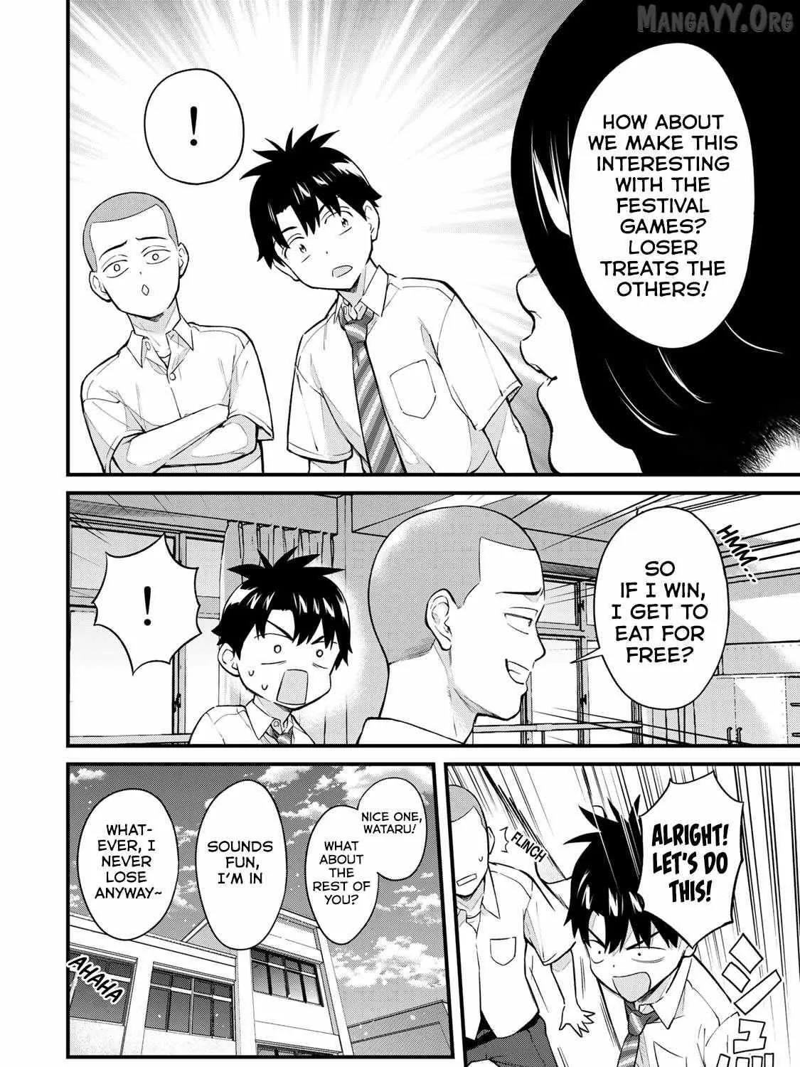 Ikenai! Runa-sensei R — Chapter 16 — Page 3