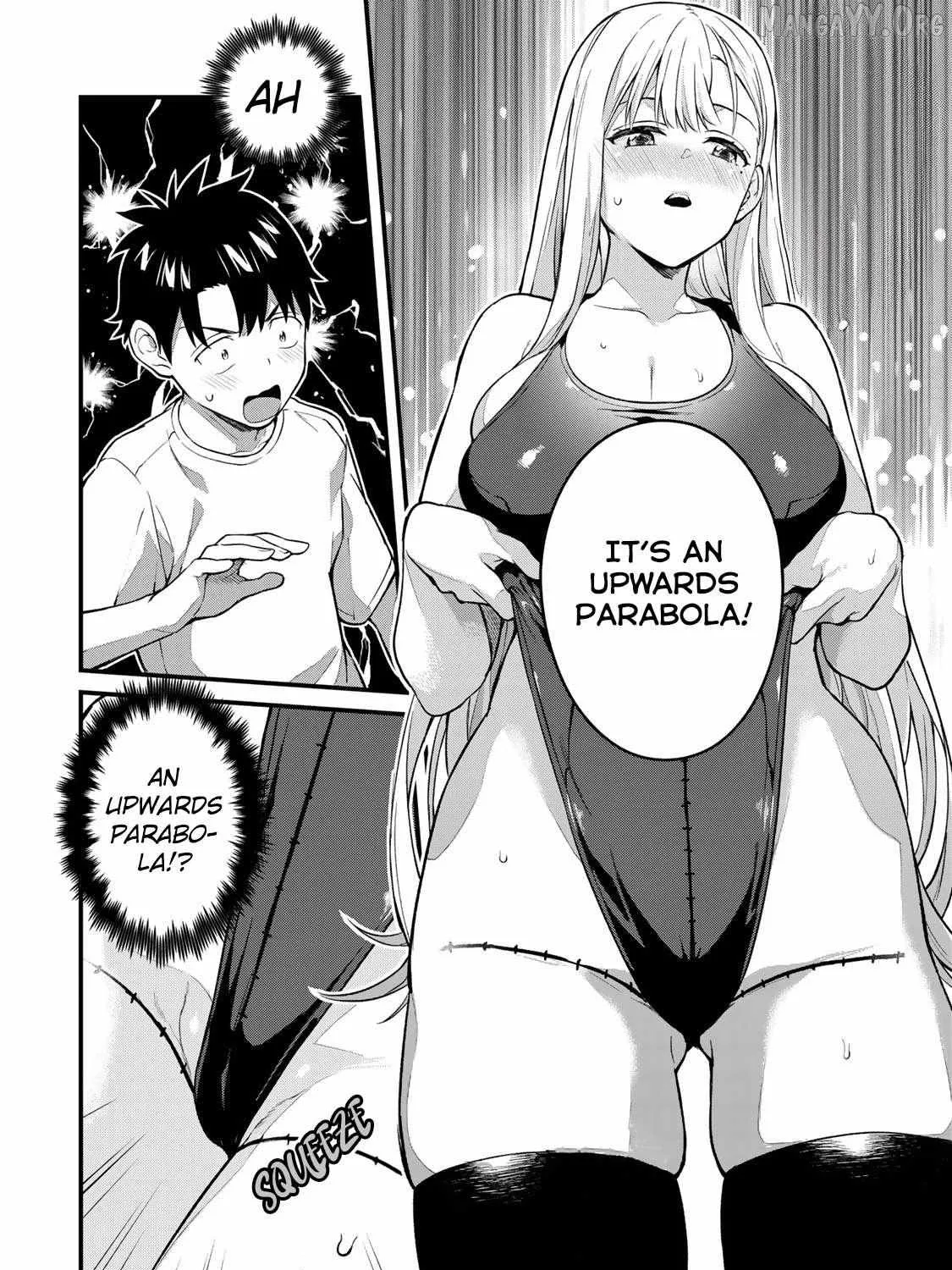 Ikenai! Runa-sensei R — Chapter 21 — Page 7