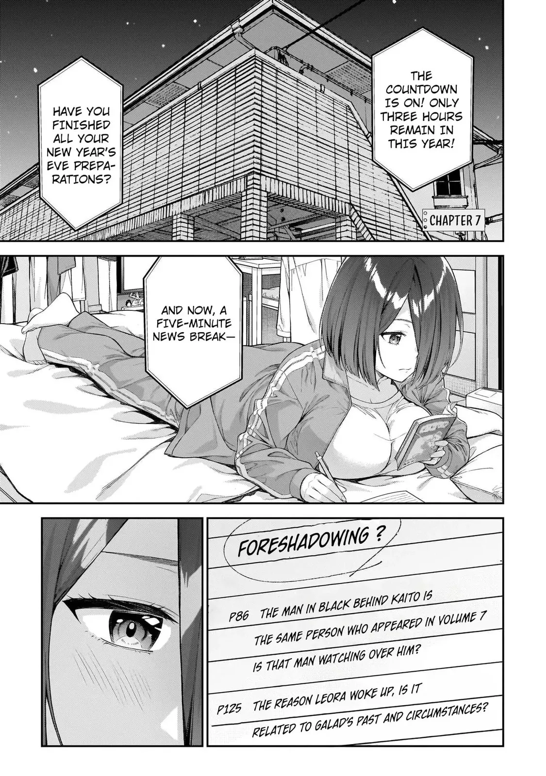 Wakaranai desu Yoshida-san — Chapter 7 — Page 4