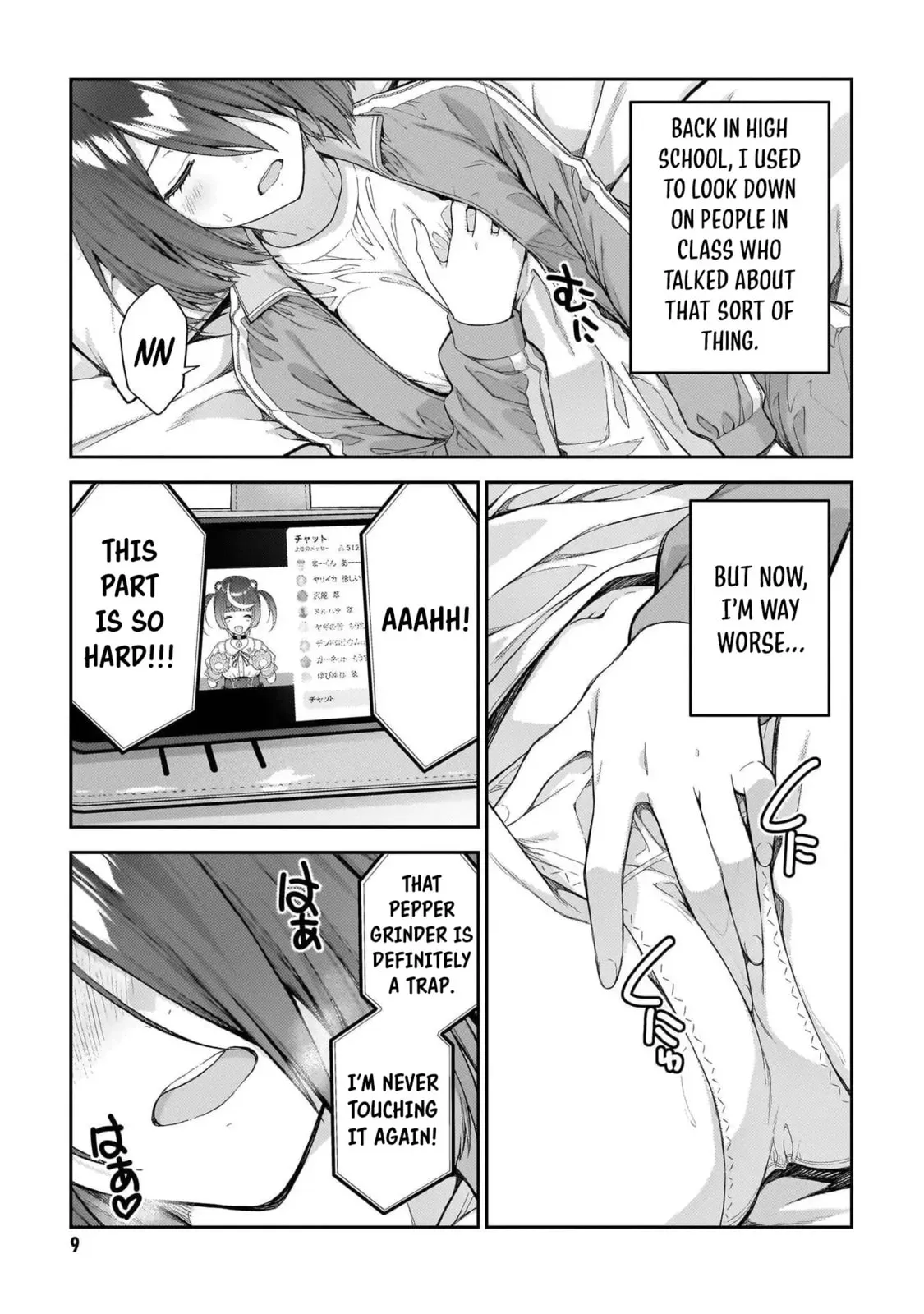 Wakaranai desu Yoshida-san — Chapter 7 — Page 10