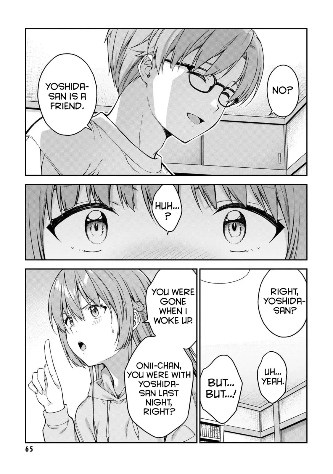 Wakaranai desu Yoshida-san — Chapter 9 — Page 7