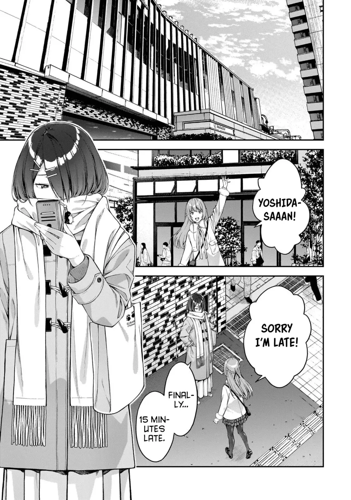Wakaranai desu Yoshida-san — Chapter 10 — Page 3