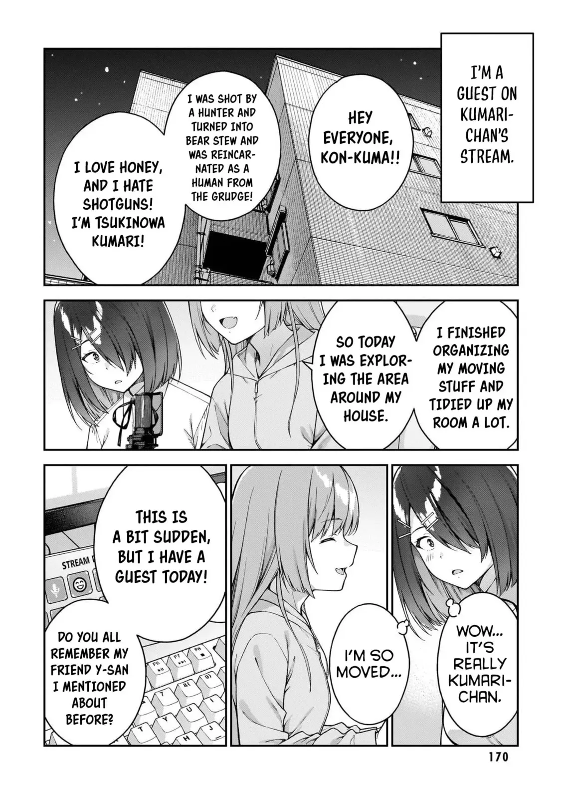 Wakaranai desu Yoshida-san — Chapter 12 — Page 14