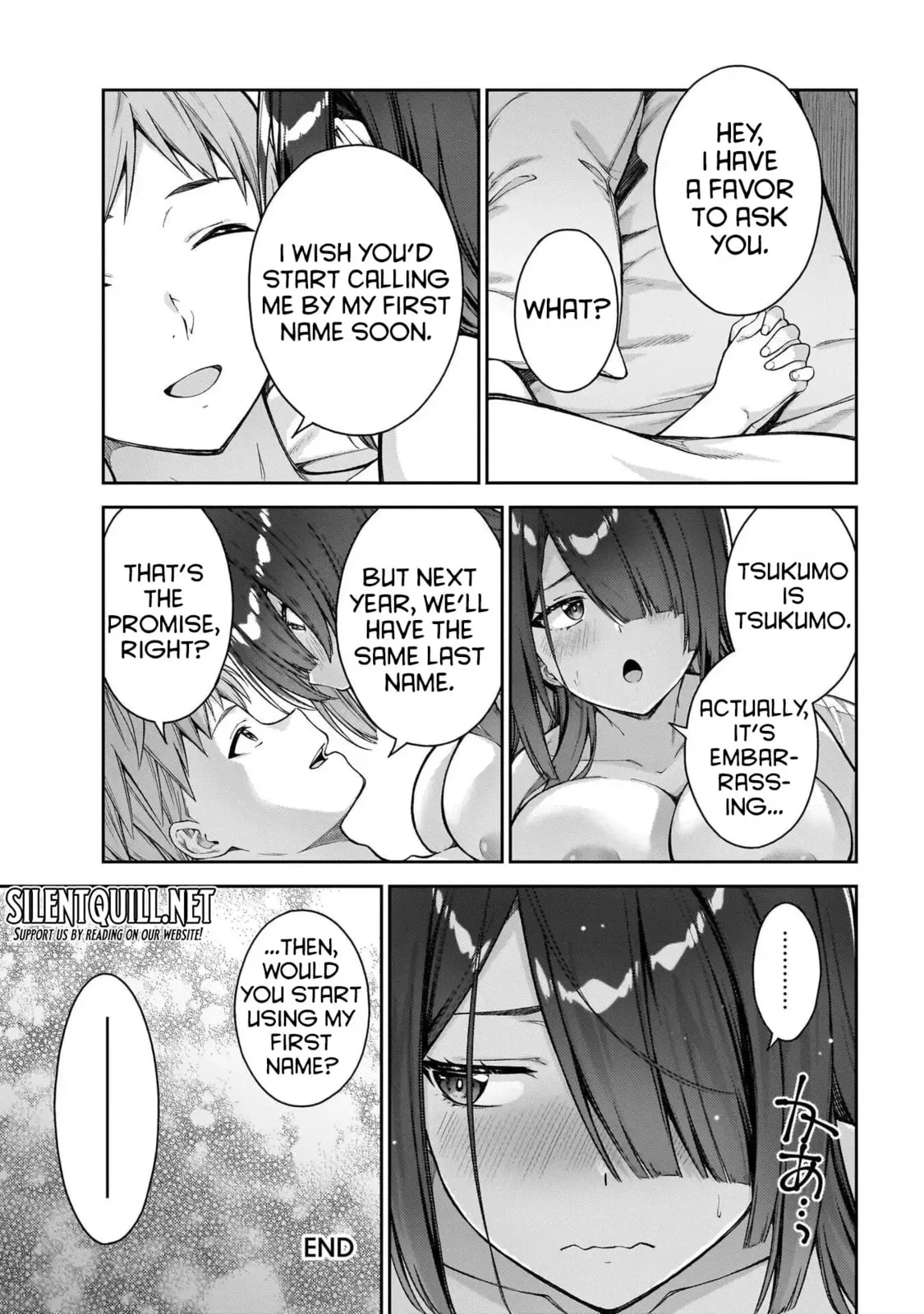 Wakaranai desu Yoshida-san — Chapter 12.5 — Page 8