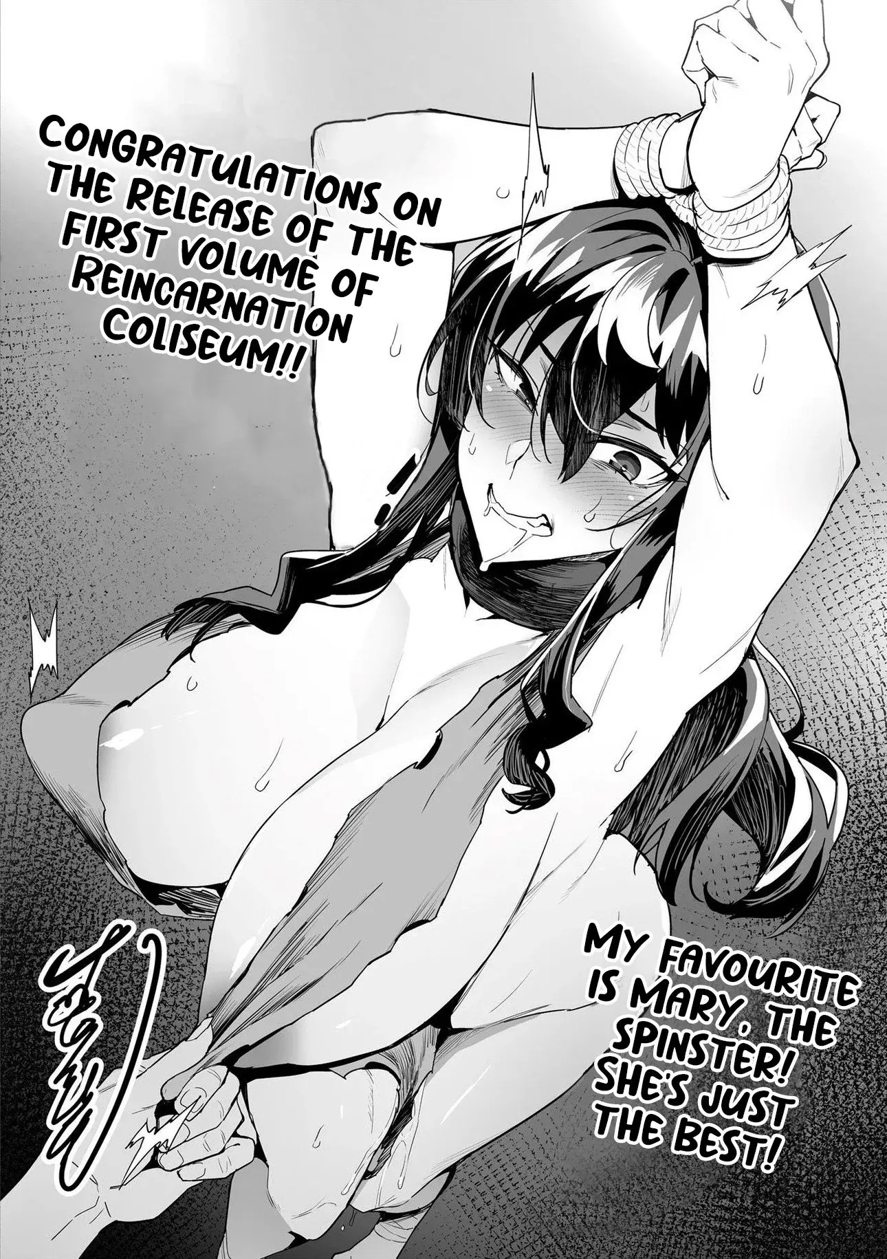 Reincarnation Coliseum: The Weakest Skill Conquers the Strongest Women and Creates a Harem — Chapter 4.5 — Page 16