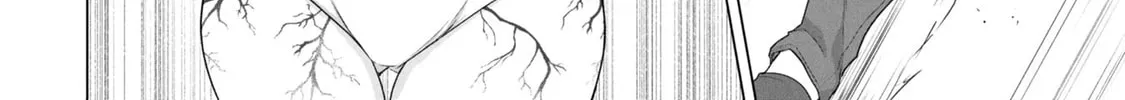 Only My Vaccine Can Save the World From Zombie Apocalypse — Chapter 16 — Page 16