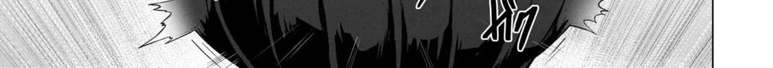 Only My Vaccine Can Save the World From Zombie Apocalypse — Chapter 16 — Page 34