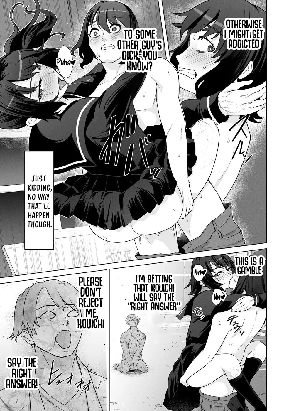 Only My Vaccine Can Save the World From Zombie Apocalypse — Chapter 17 — Page 5