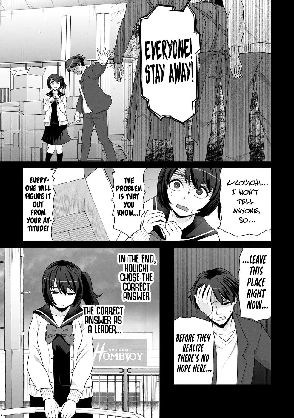 Only My Vaccine Can Save the World From Zombie Apocalypse — Chapter 17 — Page 6
