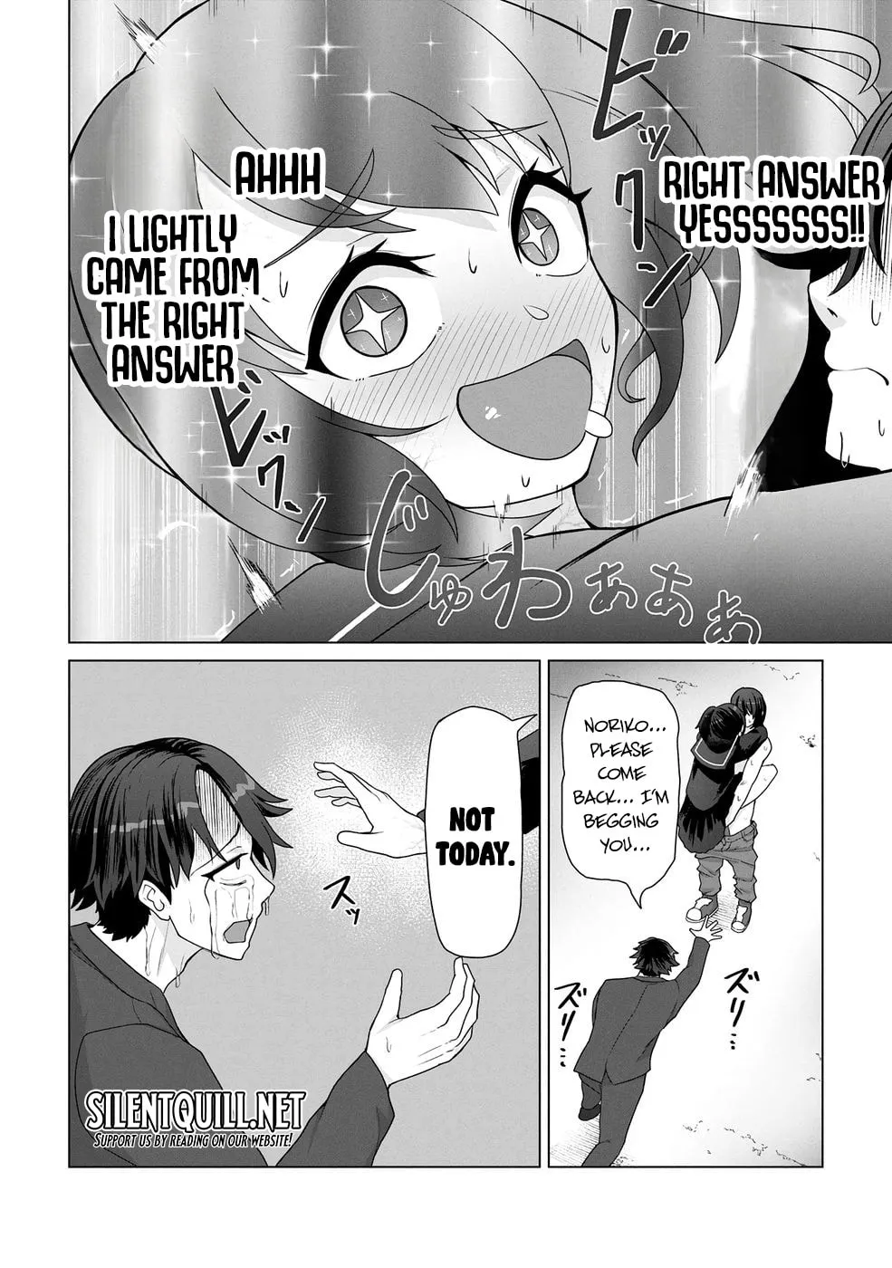 Only My Vaccine Can Save the World From Zombie Apocalypse — Chapter 17 — Page 8