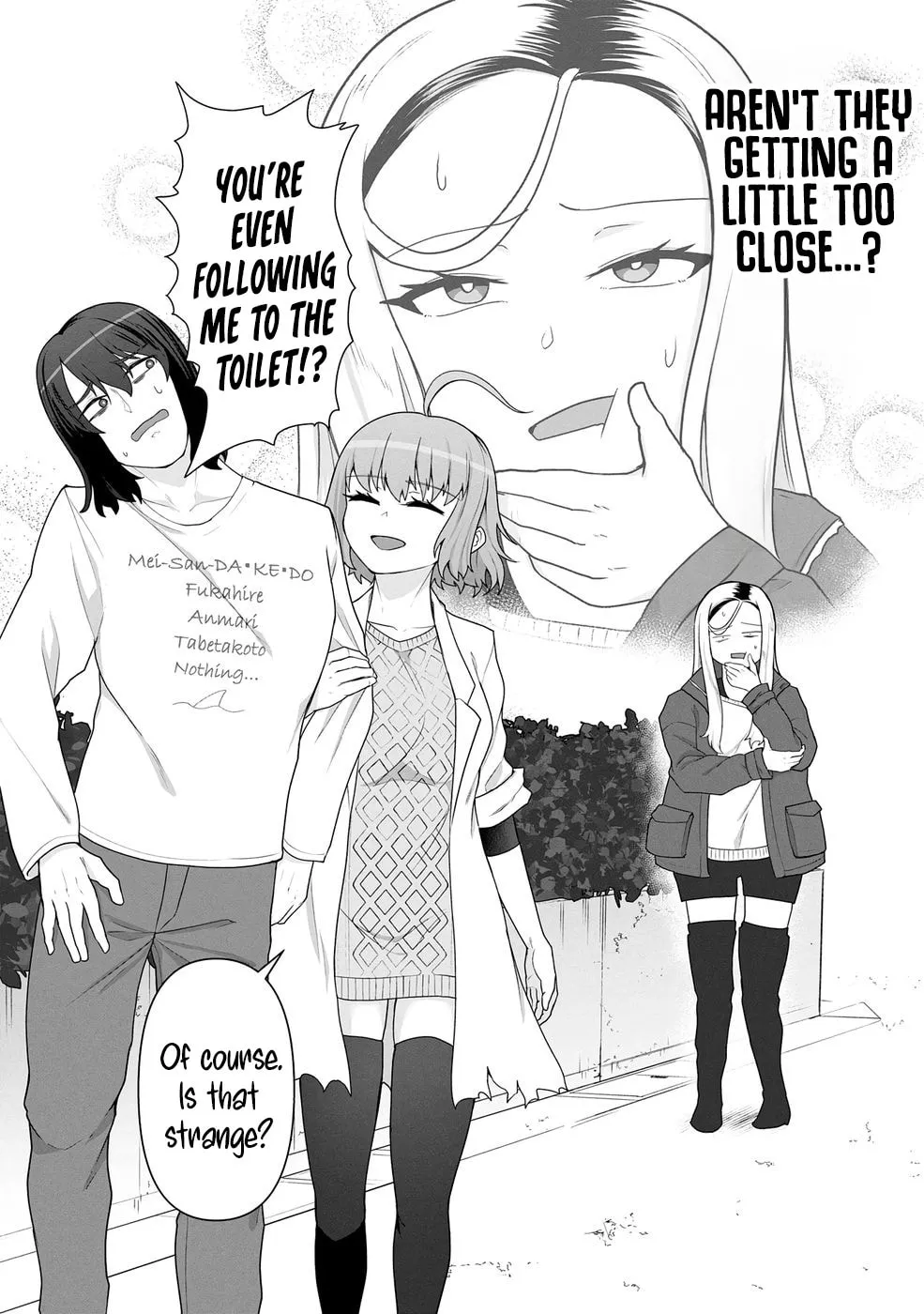 Only My Vaccine Can Save the World From Zombie Apocalypse — Chapter 18 — Page 2