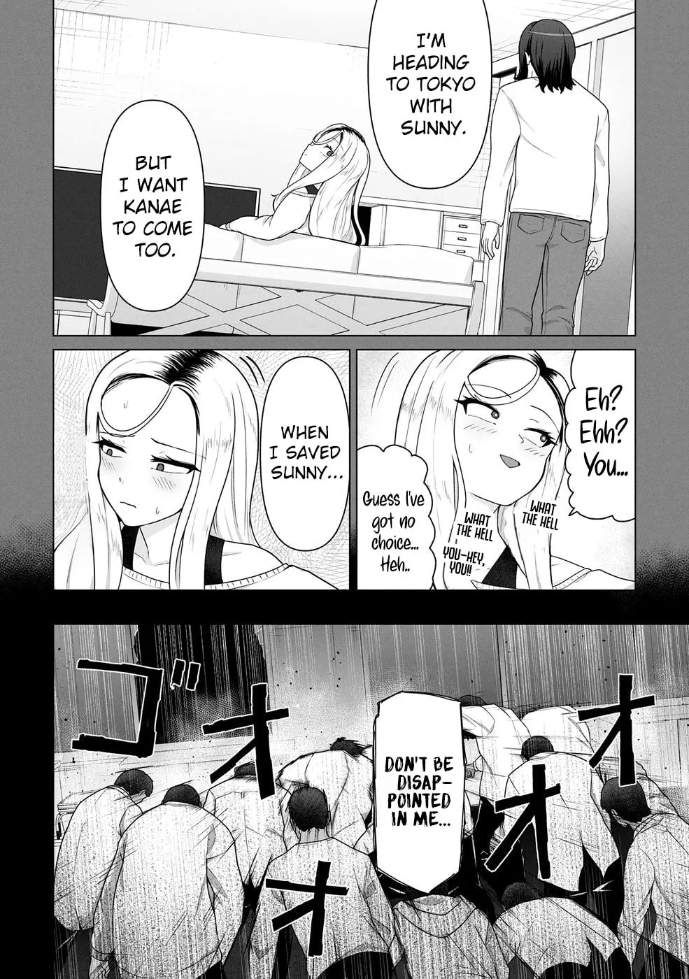 Only My Vaccine Can Save the World From Zombie Apocalypse — Chapter 18 — Page 18